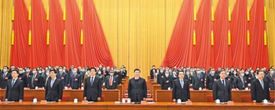 【人民日報】習(xí)近平出席中國文聯(lián)第十一次全國代表大會、中國作協(xié)第十次全國代表大會開幕式并發(fā)表重要講話