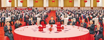 【人民日?qǐng)?bào)】中共中央國(guó)務(wù)院舉行春節(jié)團(tuán)拜會(huì)，習(xí)近平發(fā)表講話