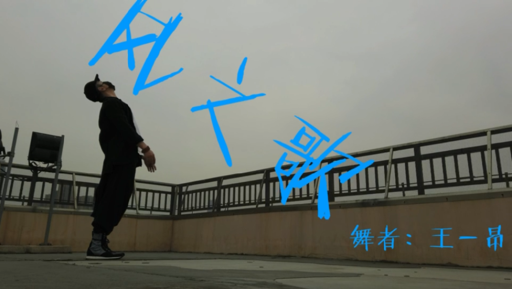 【半島新聞】文藝戰(zhàn)“疫”暖人心|演出暫停創(chuàng)作不停，用文藝的力量傳遞溫暖