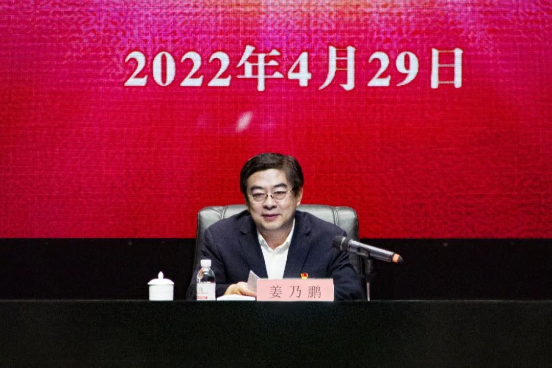 微信圖片_20220429211831.jpg