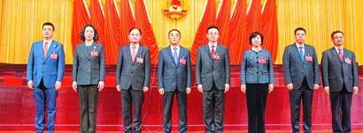 【青島日?qǐng)?bào)】市政協(xié)十四屆一次會(huì)議勝利閉幕