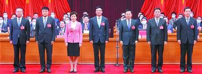 【青島日?qǐng)?bào)】市十七屆人大一次會(huì)議勝利閉幕