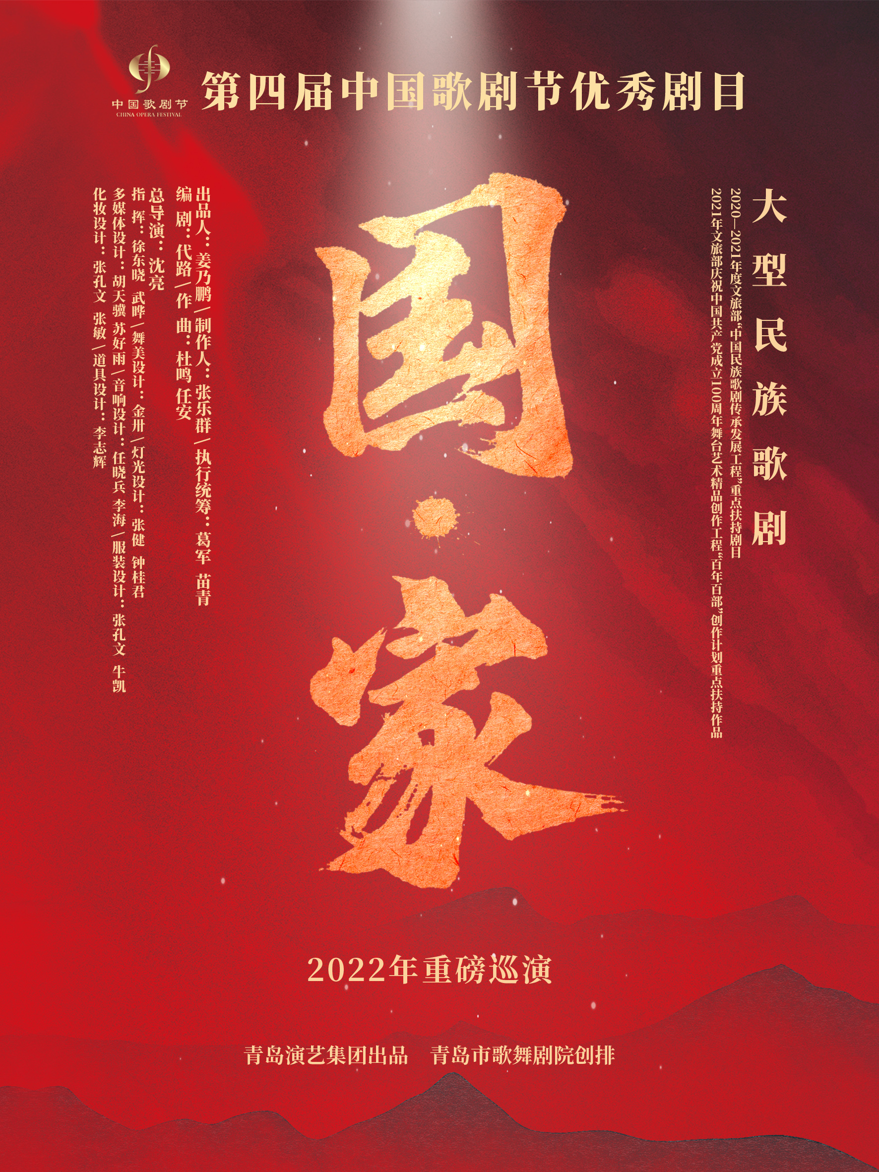 微信圖片_20220513141115.jpg