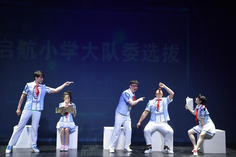 【青島新聞】《孫小圣大鬧天宮》闡釋成長內(nèi)涵