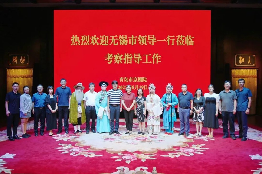 無錫市宣傳部陸惠玲一行蒞臨青島演藝集團(tuán)考察交流