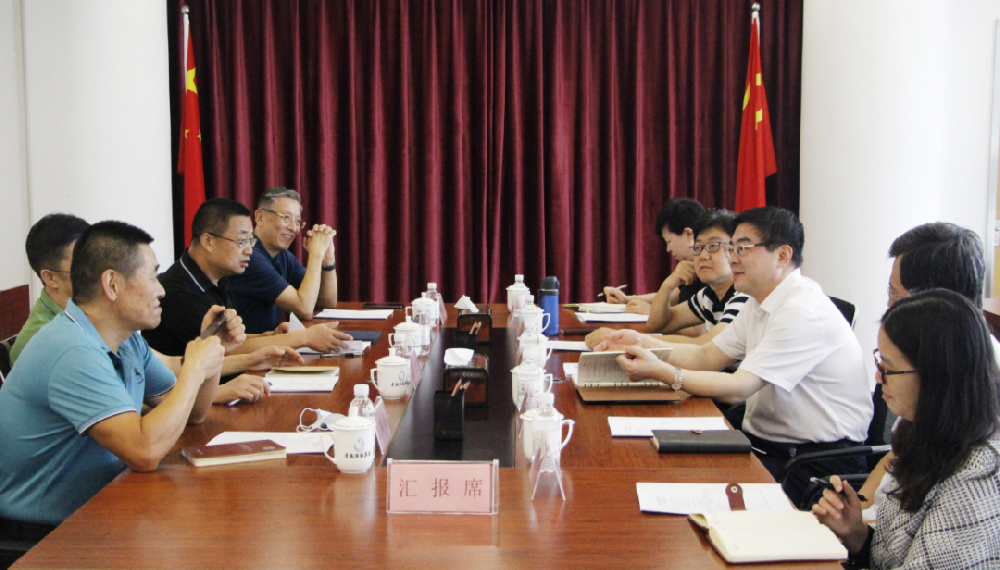 青島演藝集團(tuán)召開專職外部董事見面會(huì)暨第一次全體董事會(huì)議