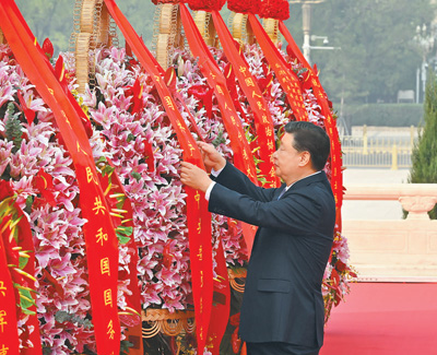 【人民日報(bào)】烈士紀(jì)念日向人民英雄敬獻(xiàn)花籃儀式在京隆重舉行  習(xí)近平李克強(qiáng)栗戰(zhàn)書汪洋王滬寧趙樂際韓正王岐山出席