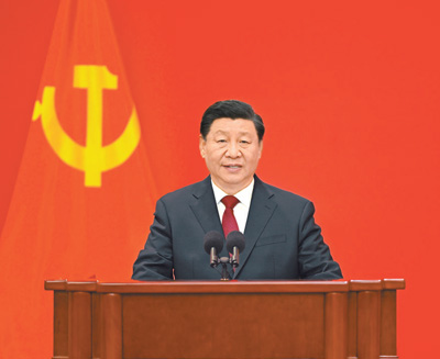 【人民日?qǐng)?bào)】習(xí)近平在二十屆中共中央政治局常委同中外記者見(jiàn)面時(shí)強(qiáng)調(diào)