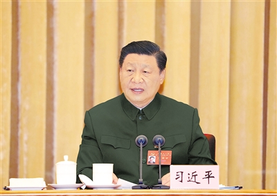 【人民日?qǐng)?bào)】習(xí)近平在出席軍隊(duì)領(lǐng)導(dǎo)干部會(huì)議時(shí)強(qiáng)調(diào)