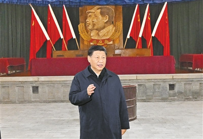 【人民日報】弘揚偉大建黨精神和延安精神 為實現(xiàn)黨的二十大提出的目標任務而團結奮斗
