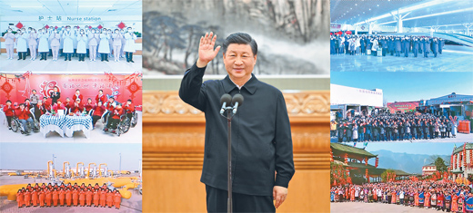 【人民日報】習(xí)近平春節(jié)前夕視頻連線看望慰問基層干部群眾 向全國各族人民致以新春的美好祝福 祝各族人民幸福安康 祝愿偉大祖國繁榮昌盛 李強蔡奇丁薛祥陪同看望慰問