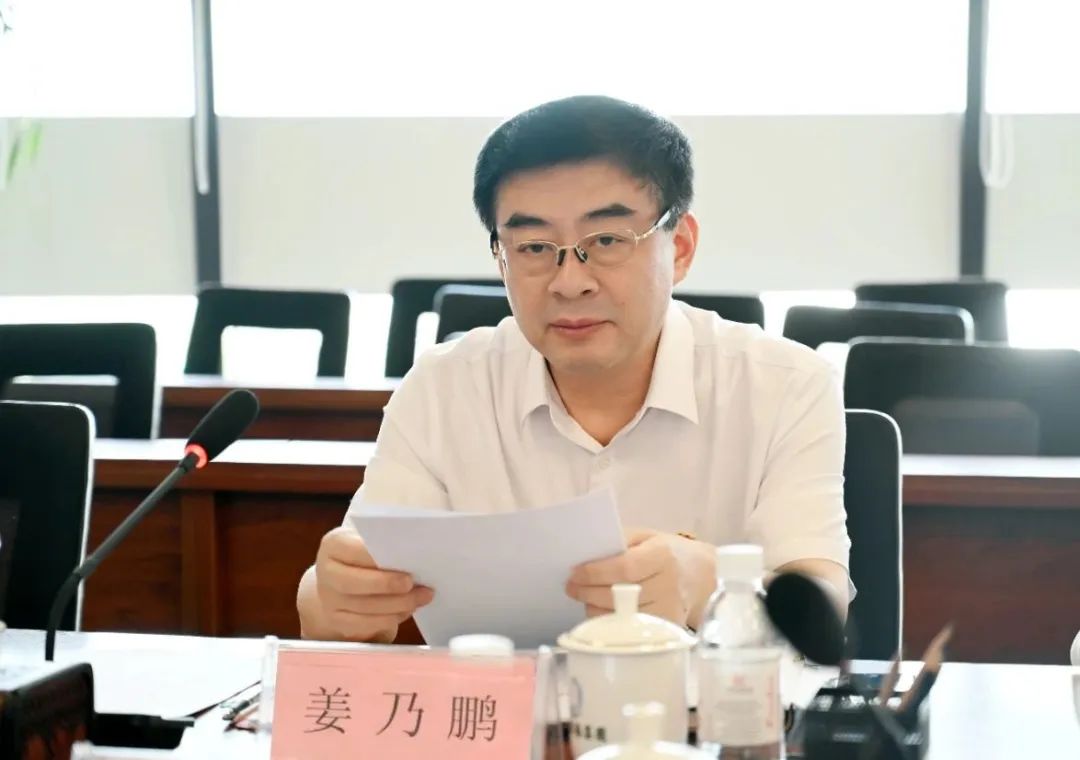 微信圖片_20230829143806_1.jpg