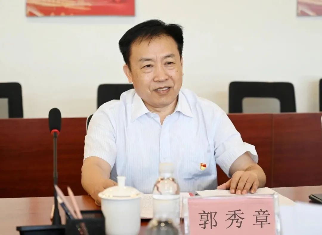 微信圖片_20230829143806_2.jpg