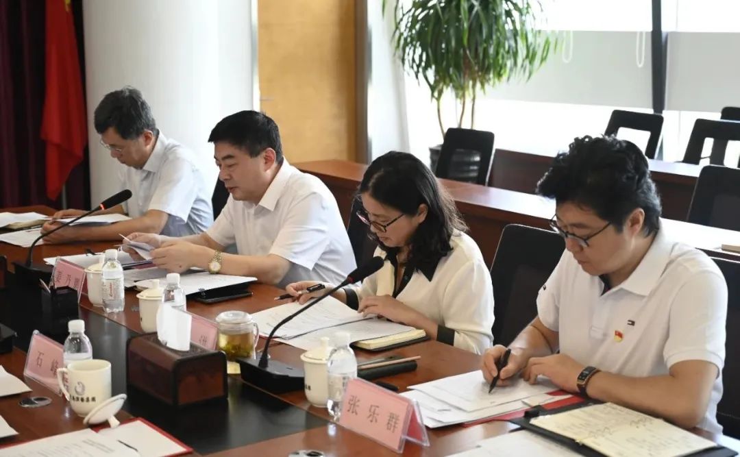 微信圖片_20230829143806_4.jpg
