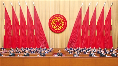 【人民日?qǐng)?bào)】第十一次全國(guó)歸僑僑眷代表大會(huì)在京開幕 習(xí)近平李強(qiáng)趙樂際王滬寧蔡奇丁薛祥 韓正到會(huì)祝賀 李希代表黨中央致詞