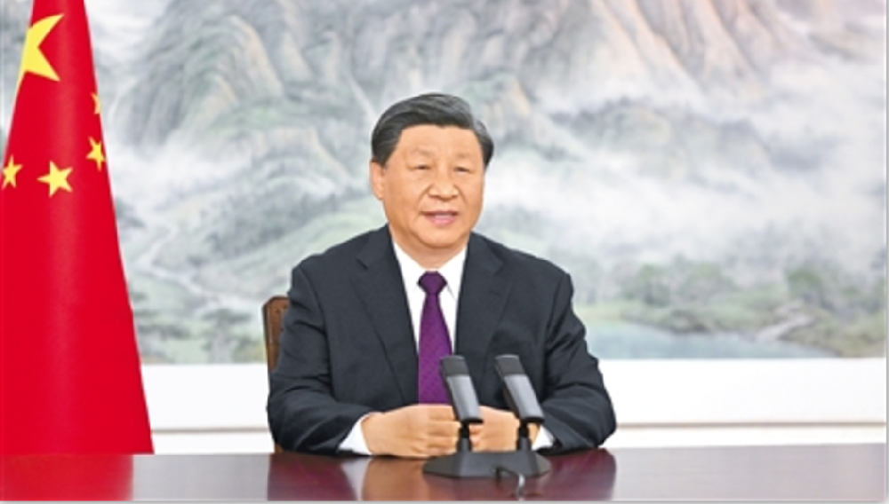 【人民日報】習(xí)近平向2023年中國國際服務(wù)貿(mào)易交易會全球服務(wù)貿(mào)易峰會發(fā)表視頻致辭