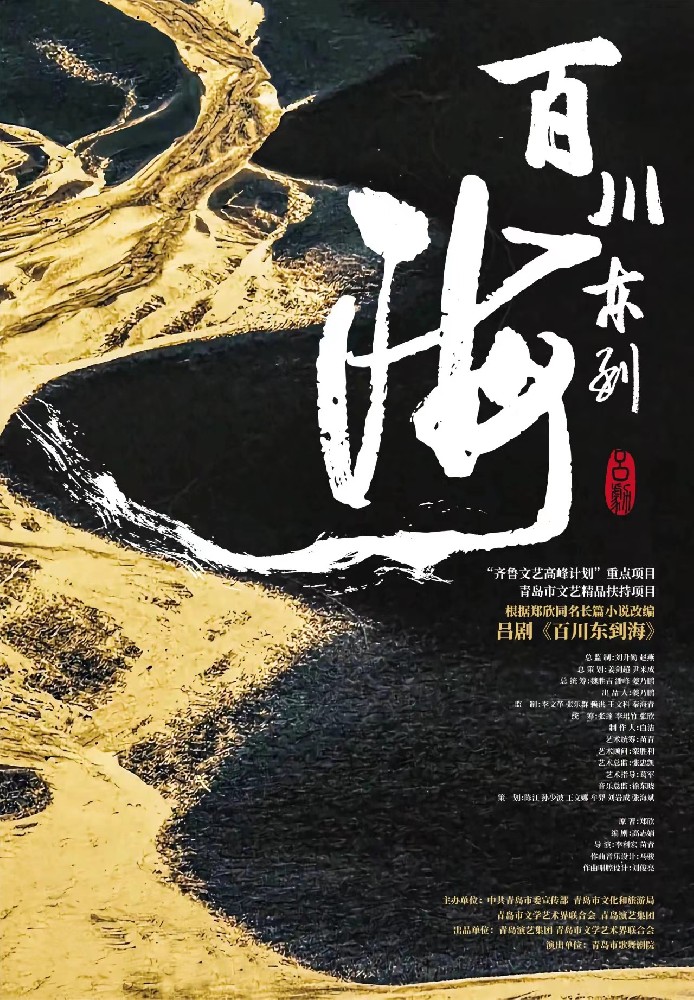 1694659738700815.jpg 微信圖片_20230914104650.jpg