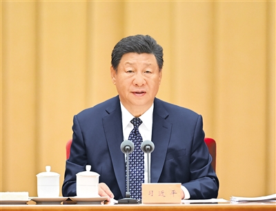 【人民日?qǐng)?bào)】習(xí)近平在全國(guó)民族團(tuán)結(jié)進(jìn)步表彰大會(huì)上發(fā)表重要講話強(qiáng)調(diào) 推進(jìn)中華民族共同體建設(shè) 鞏固發(fā)展中華民族大團(tuán)結(jié) 李強(qiáng)主持 王滬寧宣讀表彰決定 趙樂(lè)際蔡奇丁薛祥李希出席