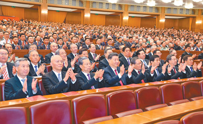 【人民日?qǐng)?bào)】慶祝中華人民共和國(guó)成立75周年音樂(lè)會(huì)在京舉行 習(xí)近平李強(qiáng)趙樂(lè)際王滬寧蔡奇丁薛祥李希韓正出席觀看