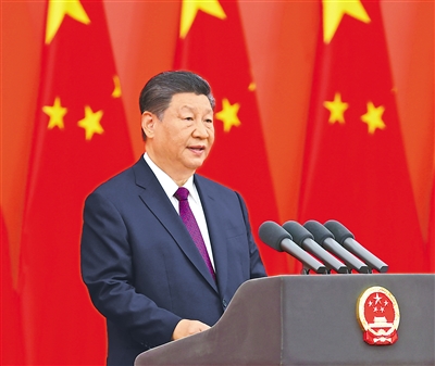 【人民日?qǐng)?bào)】中華人民共和國(guó)國(guó)家勛章和國(guó)家榮譽(yù)稱號(hào)頒授儀式在京隆重舉行 習(xí)近平向國(guó)家勛章和國(guó)家榮譽(yù)稱號(hào)獲得者頒授勛章獎(jiǎng)?wù)虏l(fā)表重要講話 李強(qiáng)趙樂(lè)際王滬寧丁薛祥李希韓正出席 蔡奇主持