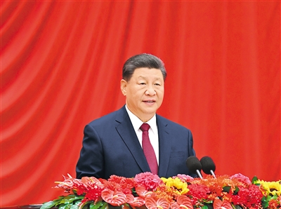 【人民日?qǐng)?bào)】慶祝中華人民共和國(guó)成立75周年招待會(huì)在京隆重舉行 習(xí)近平發(fā)表重要講話 李強(qiáng)主持 趙樂(lè)際王滬寧蔡奇丁薛祥李希韓正出席
