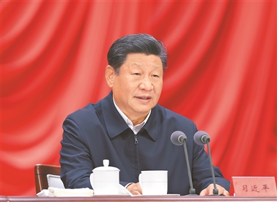 【人民日?qǐng)?bào)】習(xí)近平在省部級(jí)主要領(lǐng)導(dǎo)干部學(xué)習(xí)貫徹黨的二十屆三中全會(huì)精神專(zhuān)題研討班開(kāi)班式上發(fā)表重要講話(huà)強(qiáng)調(diào) 深入學(xué)習(xí)貫徹黨的二十屆三中全會(huì)精神 凝心聚力推動(dòng)改革行穩(wěn)致遠(yuǎn) 李強(qiáng)主持 趙樂(lè)際王滬寧蔡奇丁薛祥李希韓正出席