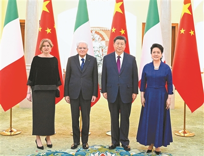 【人民日?qǐng)?bào)】習(xí)近平同意大利總統(tǒng)馬塔雷拉會(huì)談