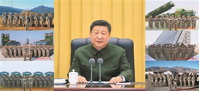 【人民日報】習(xí)近平春節(jié)前夕視察慰問部隊  向全體人民解放軍指戰(zhàn)員武警部隊官兵軍隊文職人員預(yù)備役人員和民兵致以新春祝福