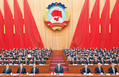 【人民日報】全國政協(xié)十四屆三次會議在京開幕  習近平李強趙樂際蔡奇丁薛祥李希韓正到會祝賀 王滬寧作政協(xié)常委會工作報告??石泰峰主持??蔣作君作提案工作情況報告