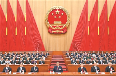 【人民日報】十四屆全國人大三次會議在京閉幕  批準(zhǔn)政府工作報告、全國人大常委會工作報告等 通過關(guān)于修改代表法的決定 習(xí)近平簽署主席令予以公布 習(xí)近平李強王滬寧蔡奇丁薛祥李希韓正等在主席臺就座