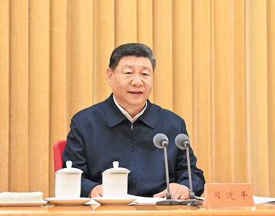 【人民日報】 中央周邊工作會議在北京舉行  習(xí)近平發(fā)表重要講話 李強(qiáng)主持 趙樂際王滬寧蔡奇丁薛祥李希韓正出席會議