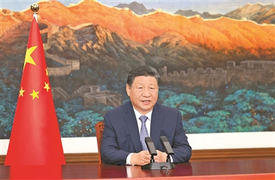 【人民日報】習近平向氣候和公正轉型領導人峰會發(fā)表致辭