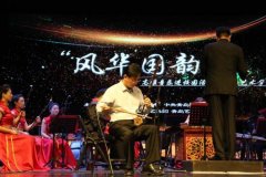 【半島網(wǎng)】“風(fēng)華國韻”走進青島藝術(shù)學(xué)校！歌劇《馬向陽下鄉(xiāng)記》的女主演給學(xué)弟學(xué)妹打CALL