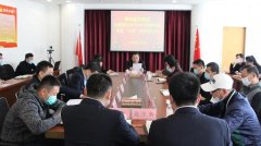 青島演藝集團(tuán)黨委召開(kāi)理論學(xué)習(xí)中心組讀書(shū)班專(zhuān)題“三述”交流研討會(huì)