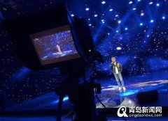 【青島新聞網(wǎng)】云上藝術(shù)季青島首演 把每個鏡頭當(dāng)觀眾