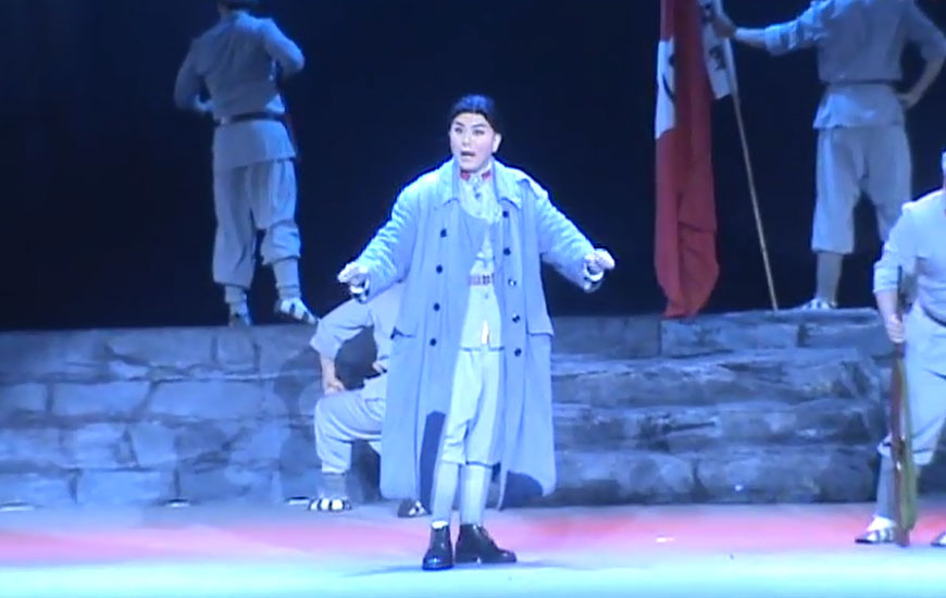 青島市京劇院創(chuàng)作演出的京劇《清貧之方志敏》