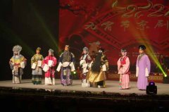 【大眾日報(bào)】新穎夢幻詼諧！青島2021元宵節(jié)京劇晚會精彩上演