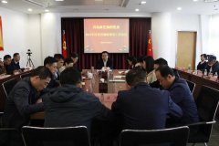 奮進(jìn)正當(dāng)時(shí) 砥礪再揚(yáng)帆丨青島演藝集團(tuán)召開(kāi)2021年度黨風(fēng)廉政建設(shè)工作會(huì)議