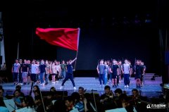 【半島新聞】“馬向陽”之后再排《國?家》，三年改12稿！青島市歌舞劇院頻推精品力作，主創(chuàng)揭秘創(chuàng)排幕后